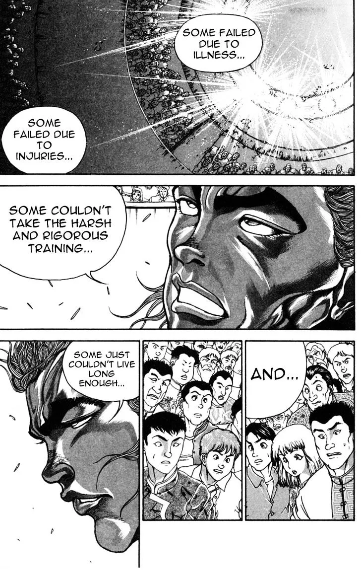 Baki - Page 12