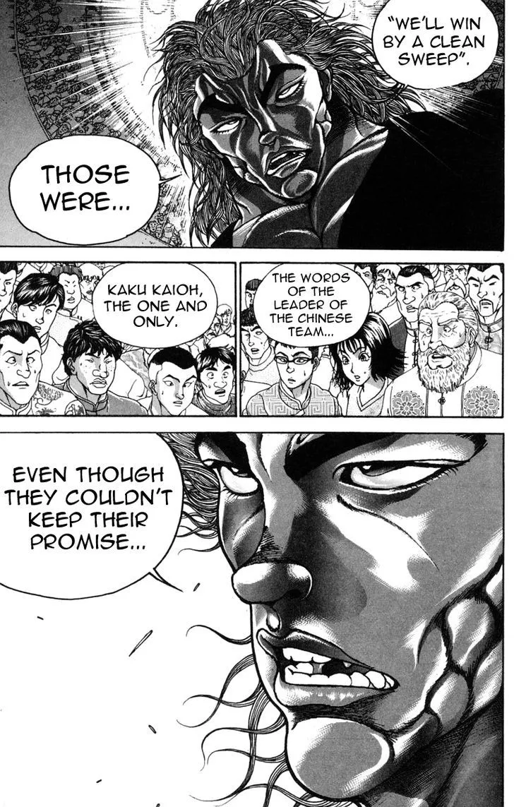 Baki - Page 8