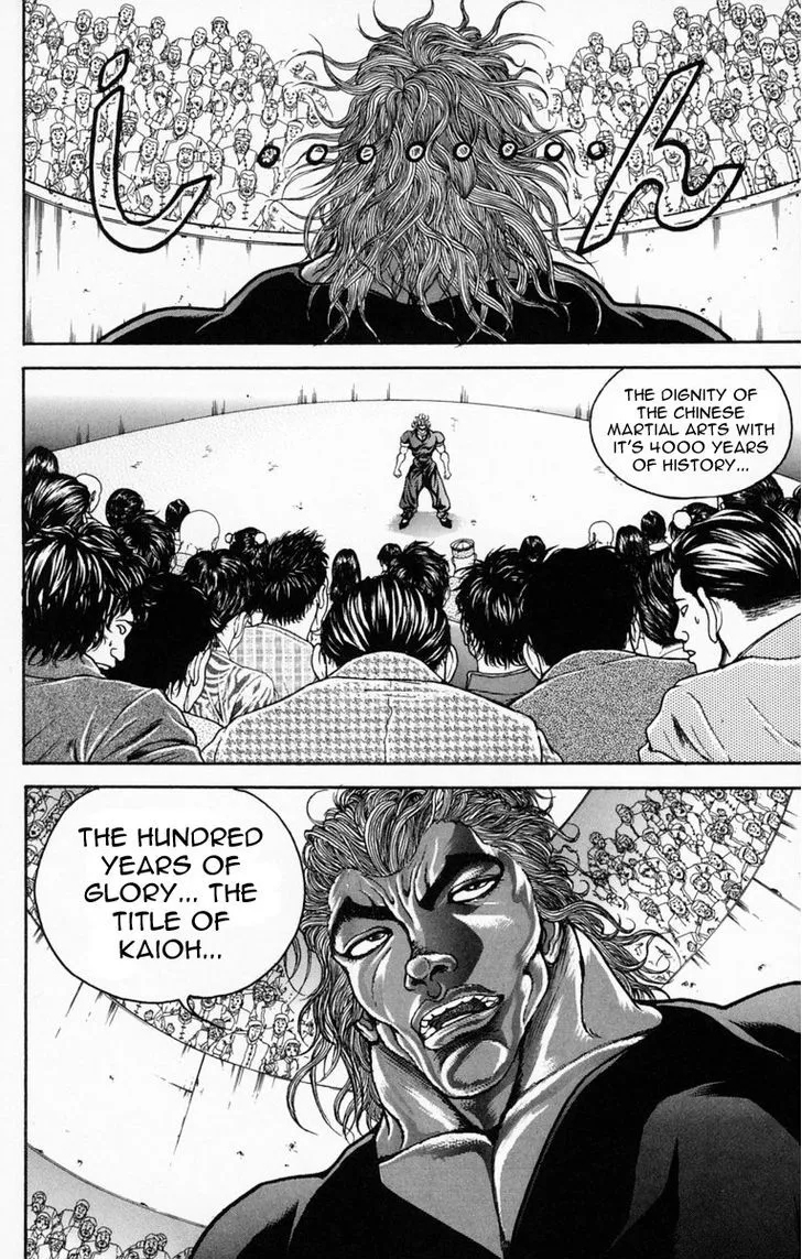 Baki - Page 9