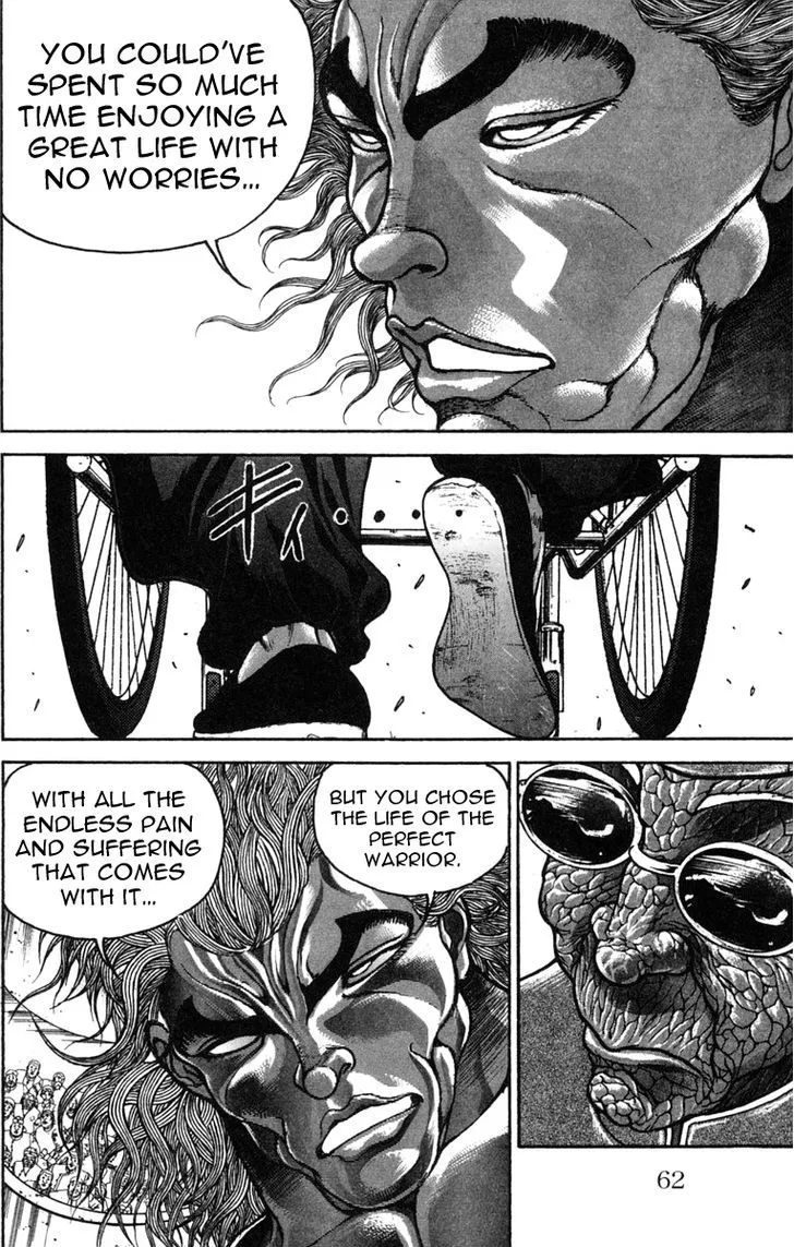 Baki - Page 12