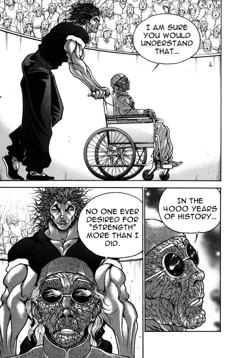 Baki - Page 15