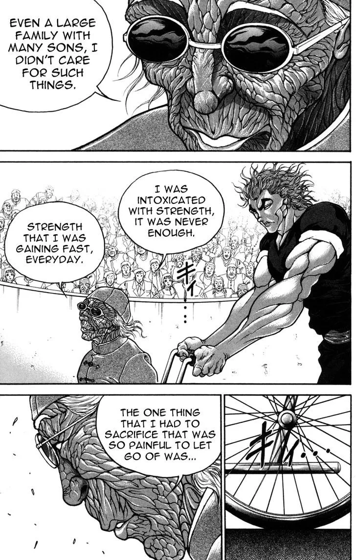 Baki - Page 17