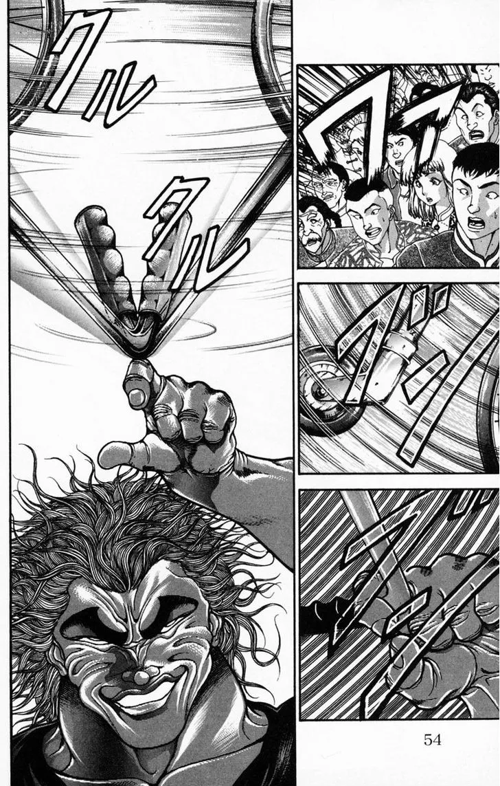 Baki - Page 4