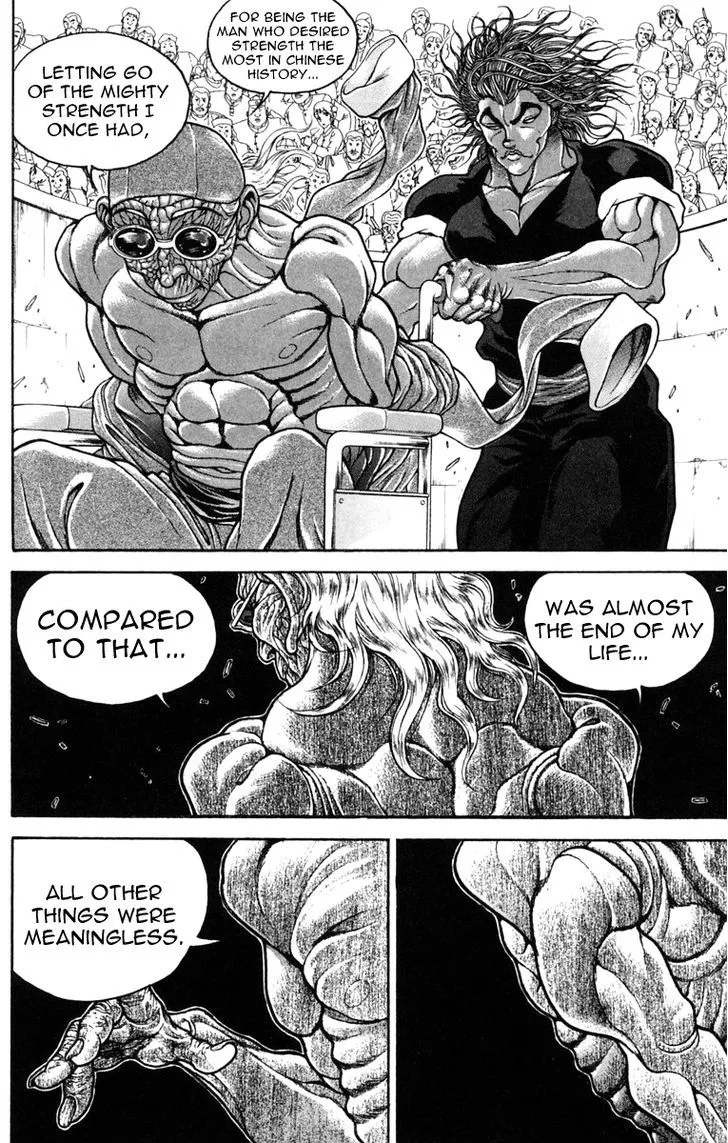 Baki - Page 1