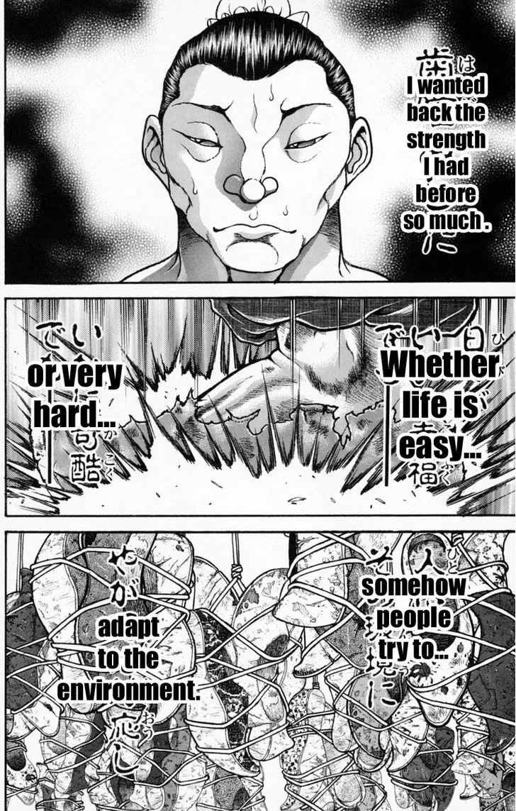 Baki - Page 13