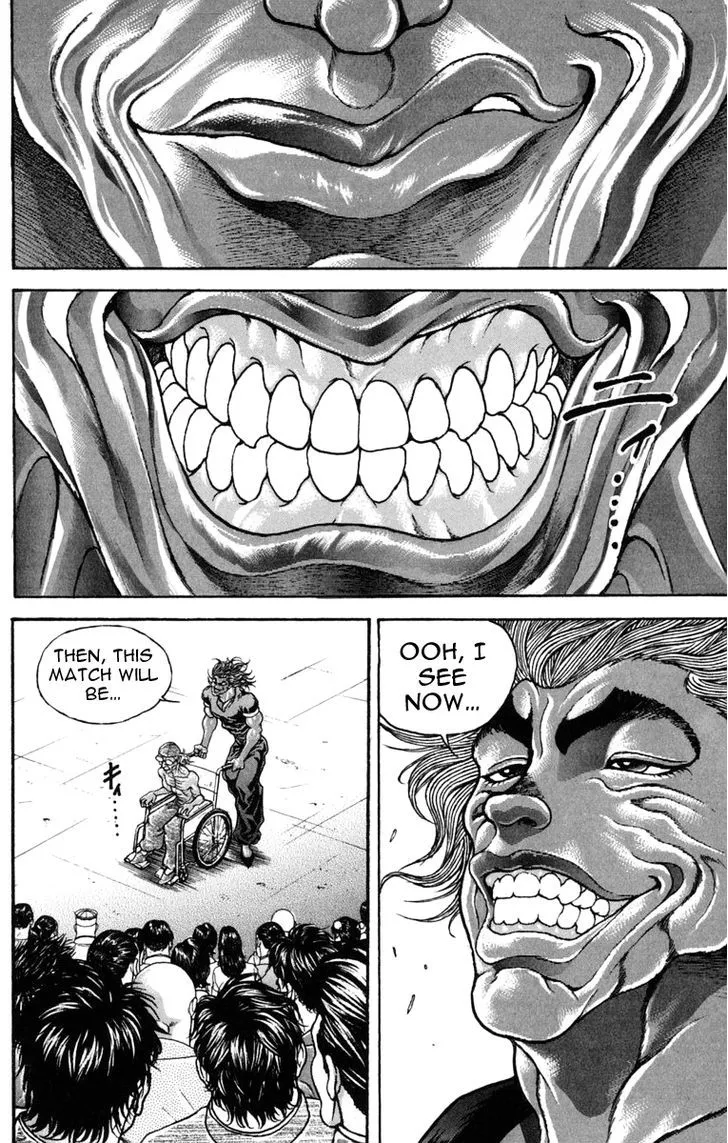 Baki - Page 17