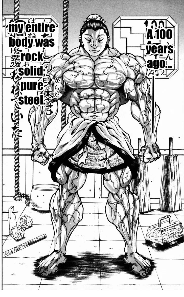 Baki - Page 3