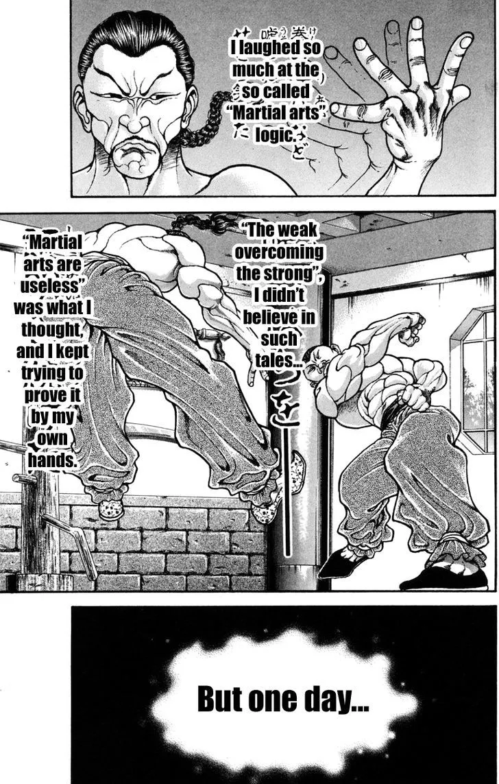 Baki - Page 6