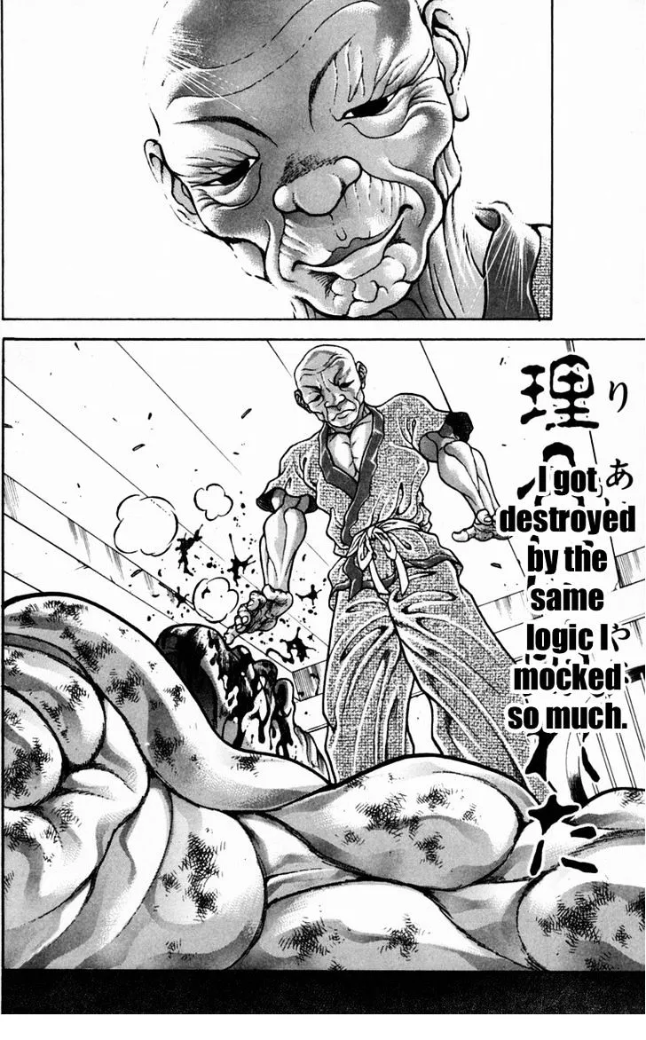 Baki - Page 9