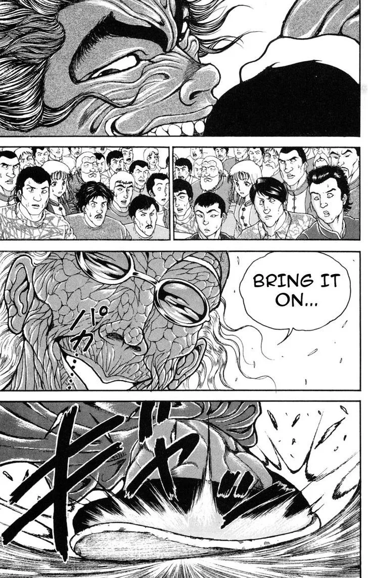 Baki - Page 12