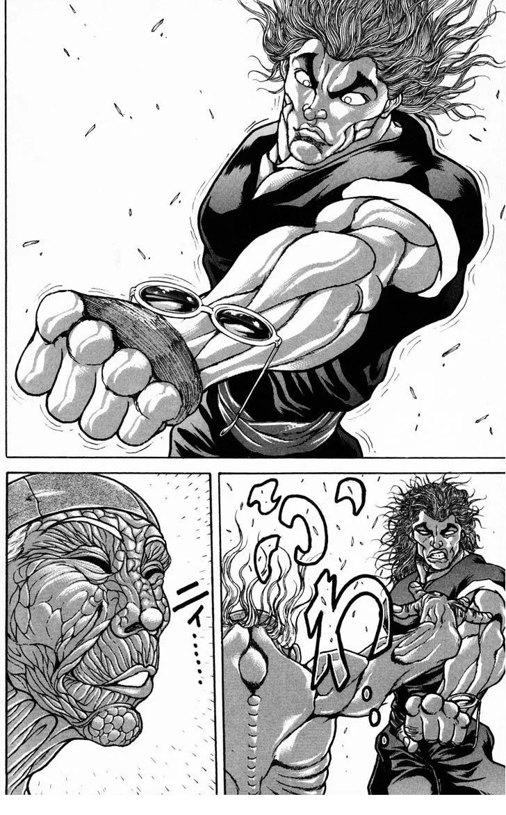 Baki - Page 16