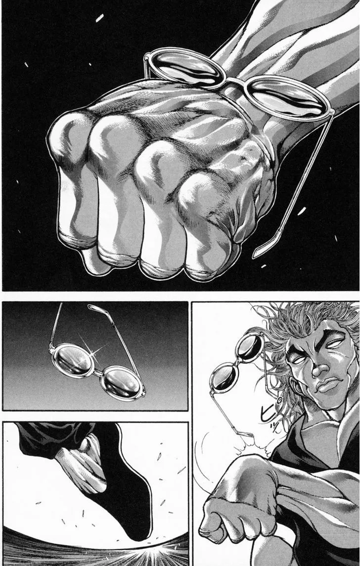 Baki - Page 1