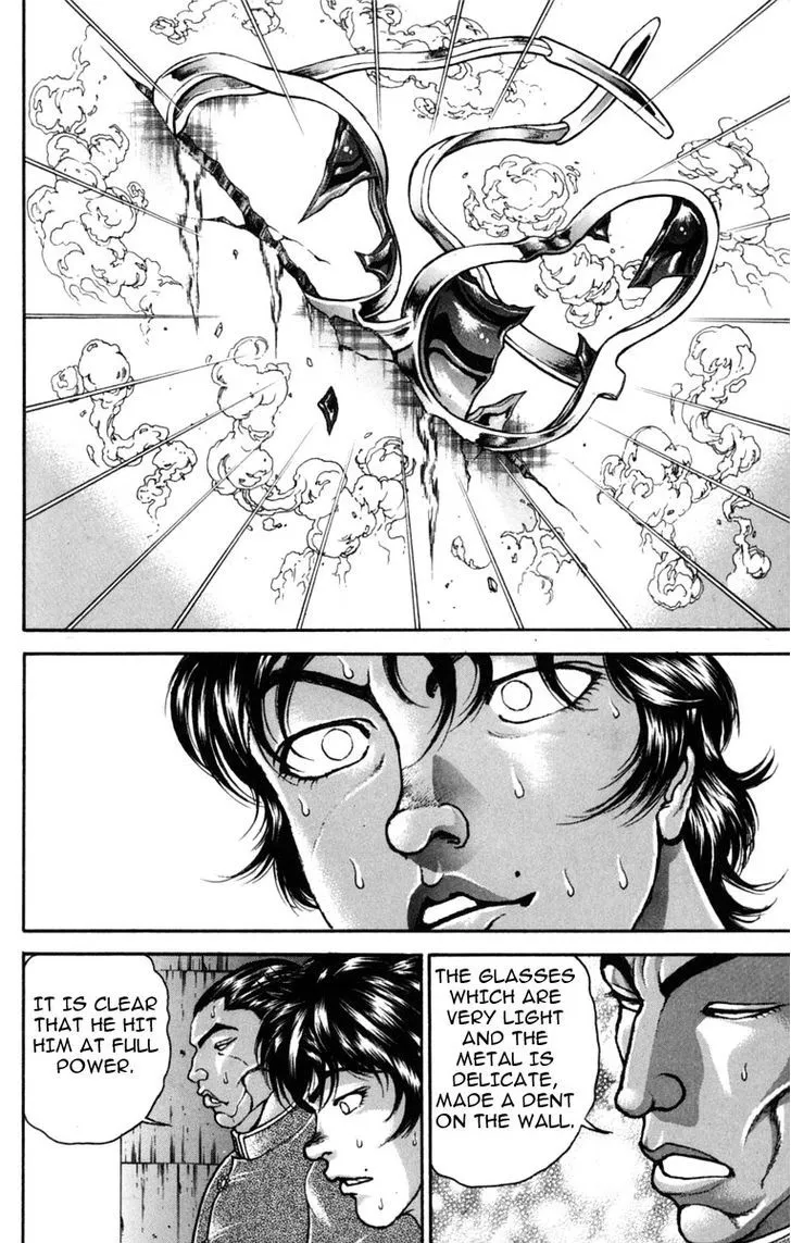 Baki - Page 11