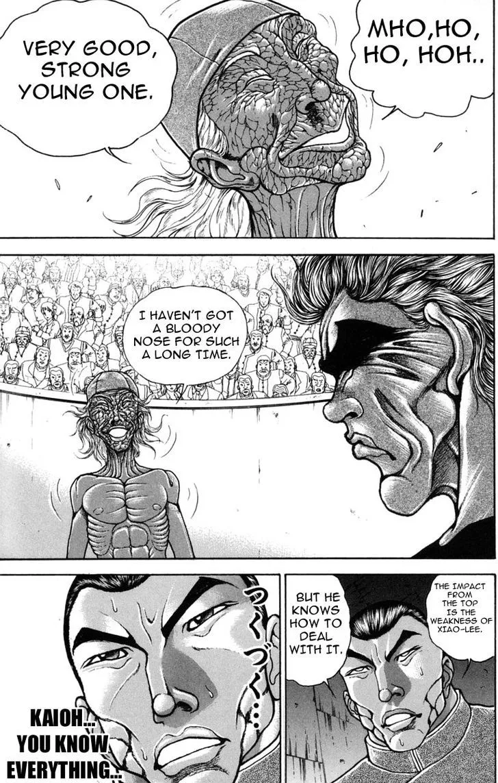 Baki - Page 16