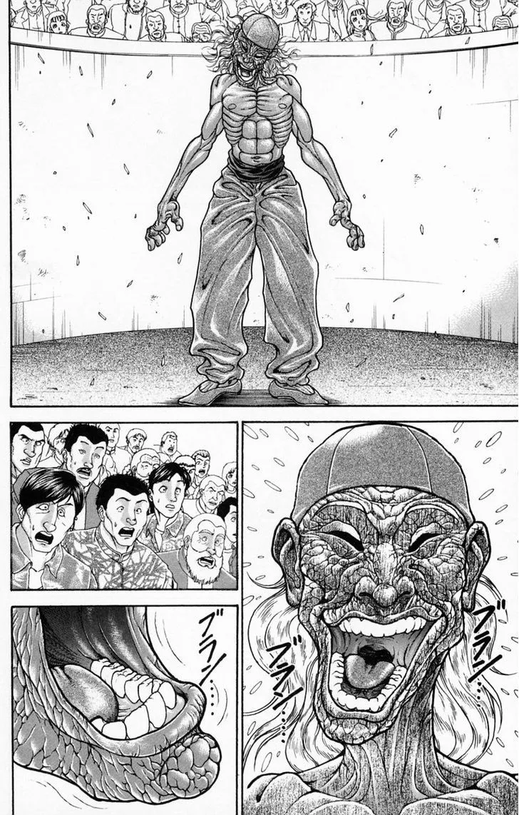 Baki - Page 5