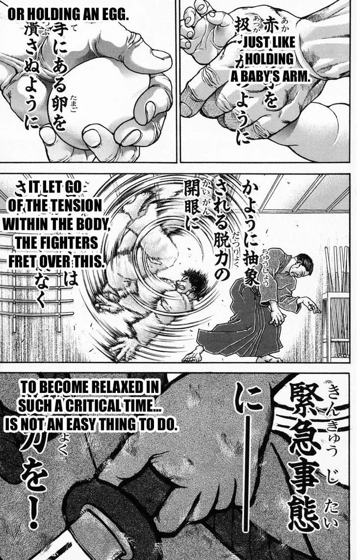 Baki - Page 8