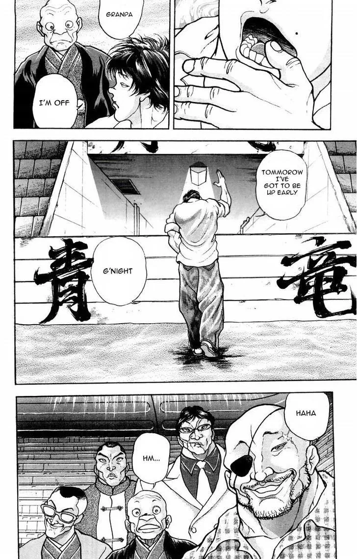 Baki - Page 5