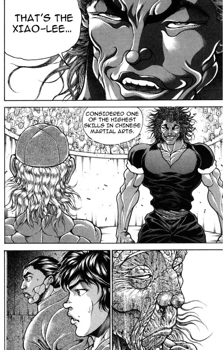 Baki - Page 1