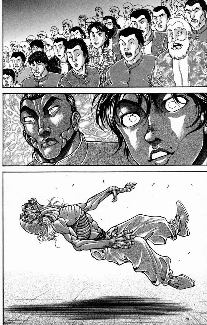 Baki - Page 12