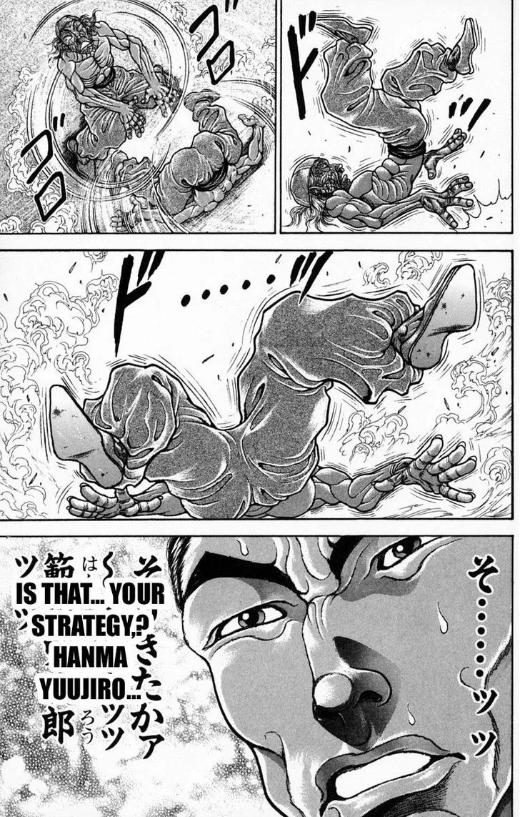 Baki - Page 13