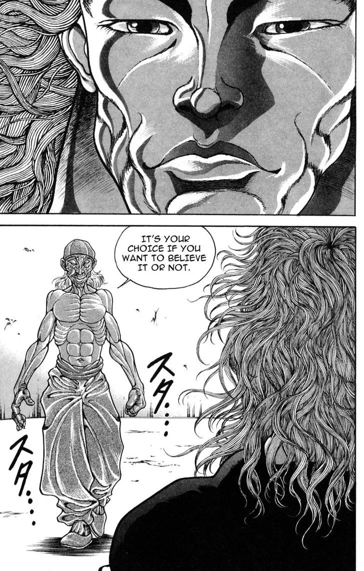 Baki - Page 17