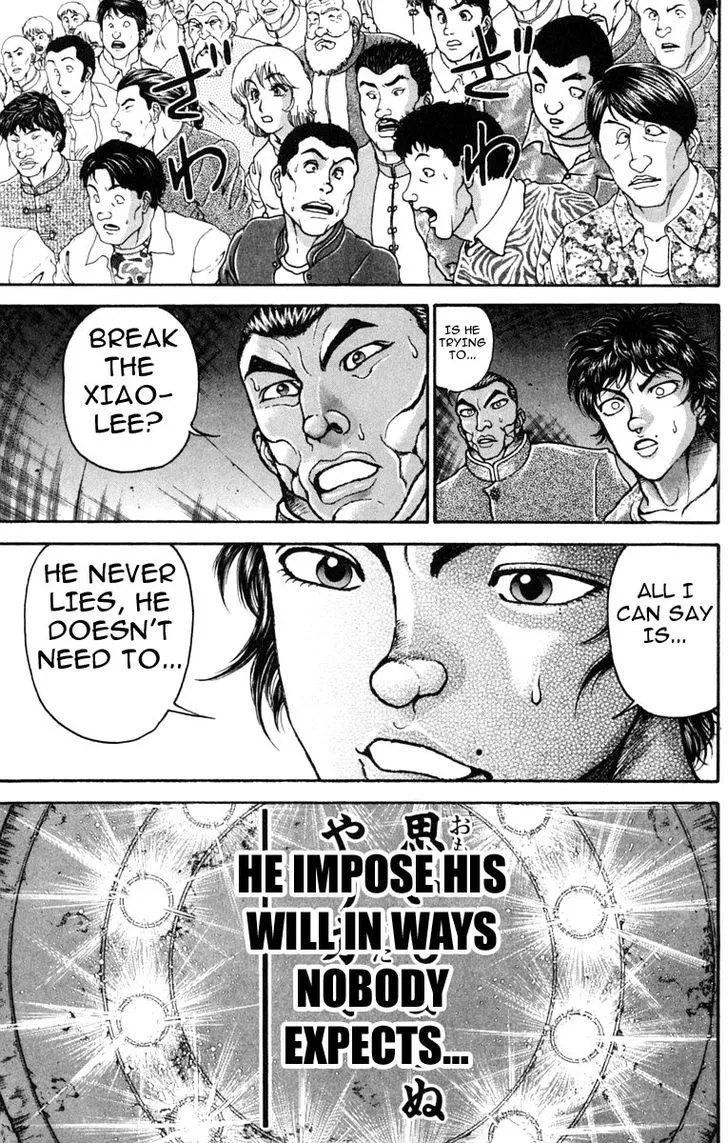 Baki - Page 6