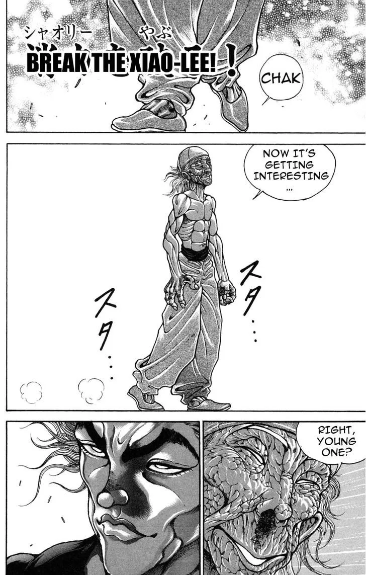 Baki - Page 7