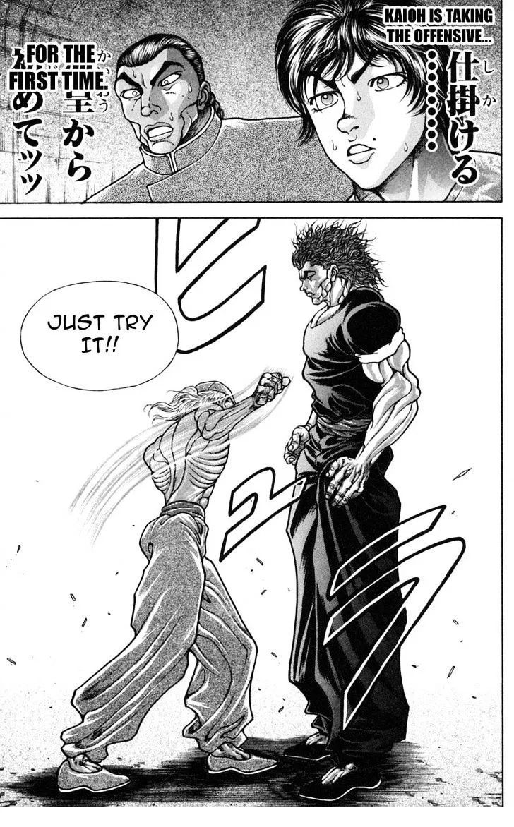 Baki - Page 8