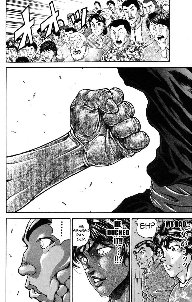 Baki - Page 5