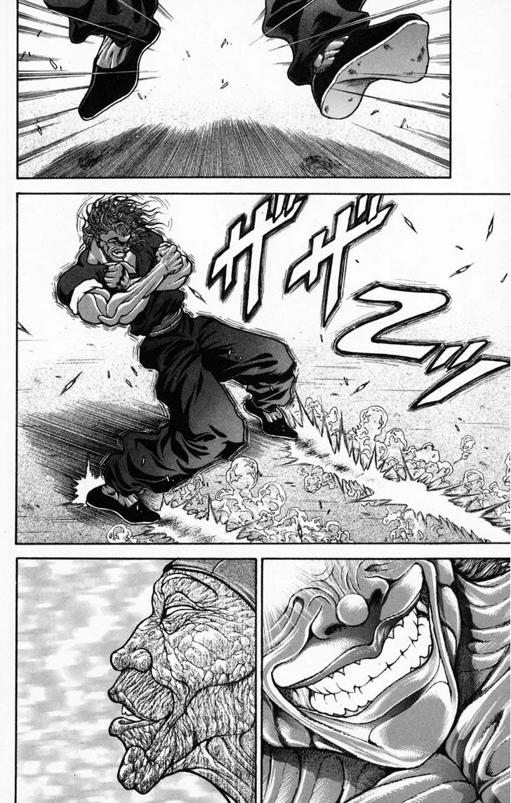 Baki - Page 10