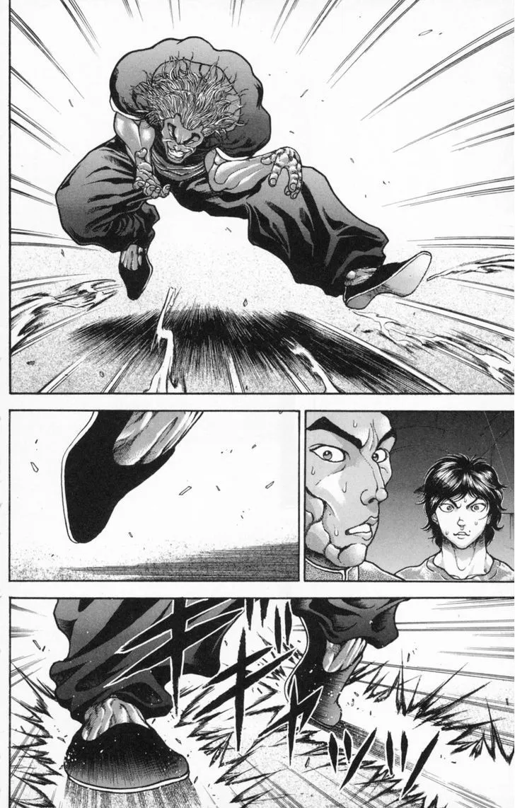 Baki - Page 10