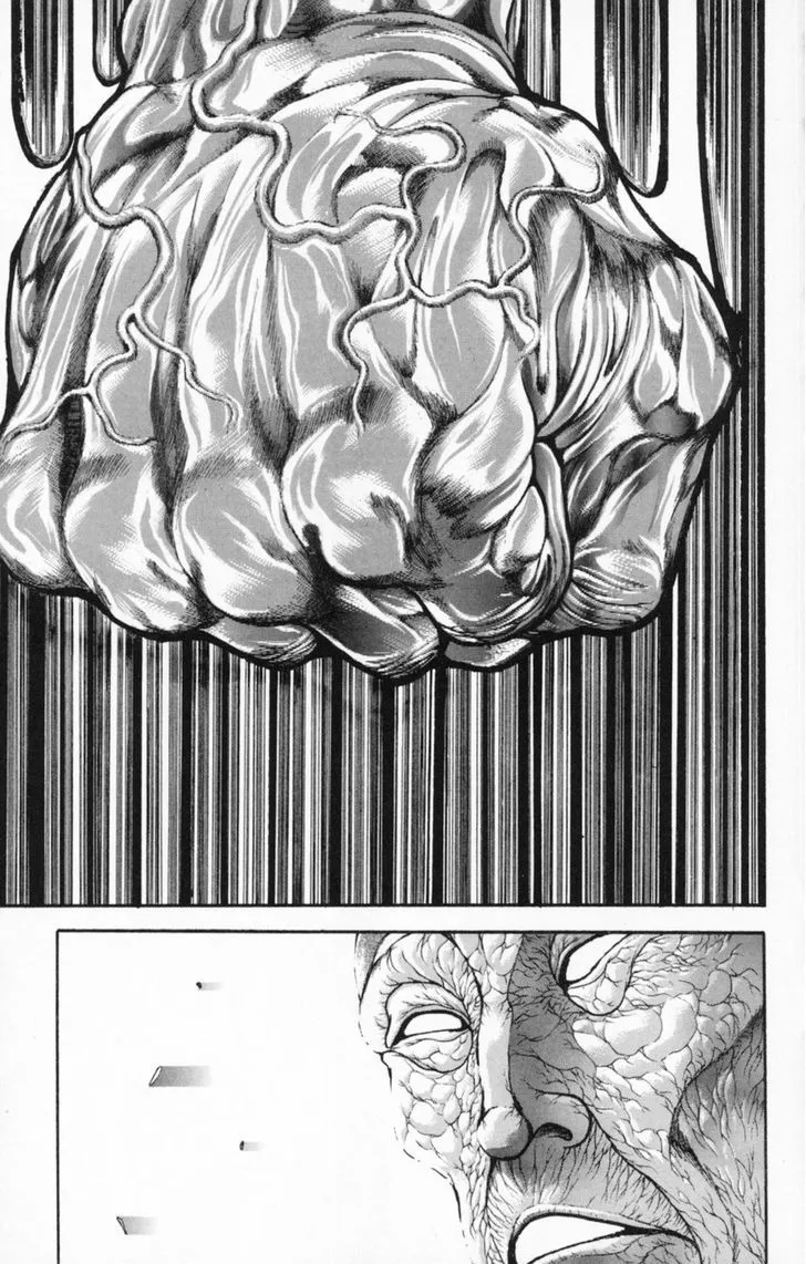 Baki - Page 19