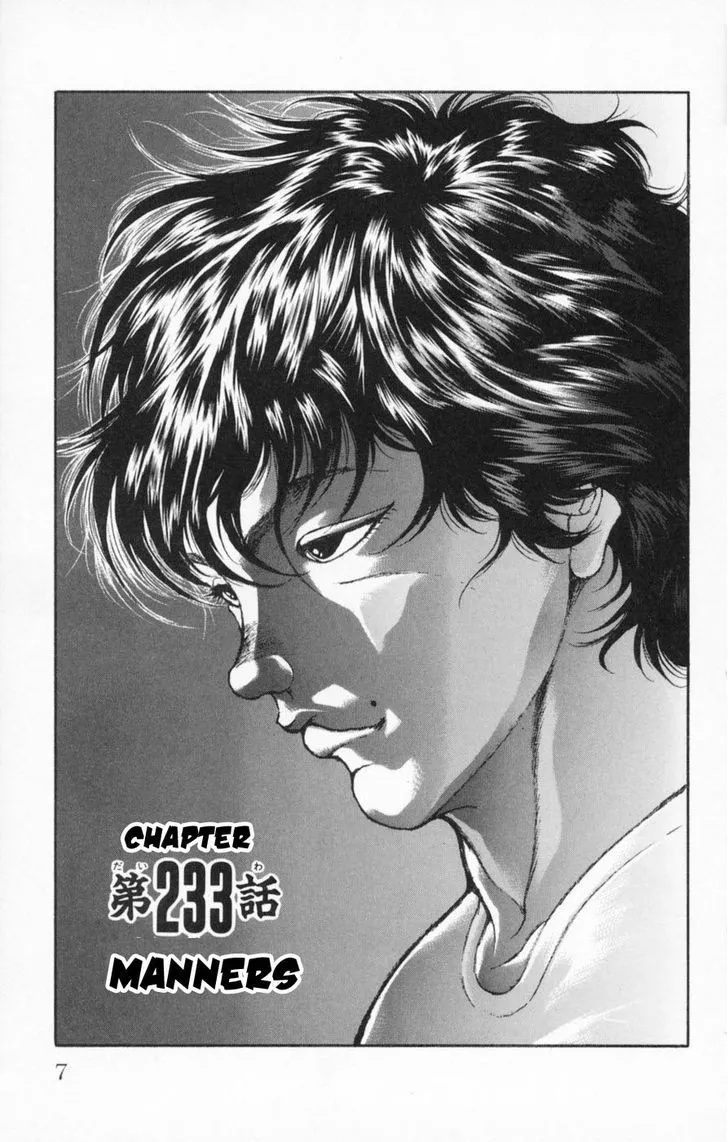 Baki - Page 8