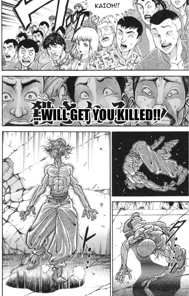 Baki - Page 10