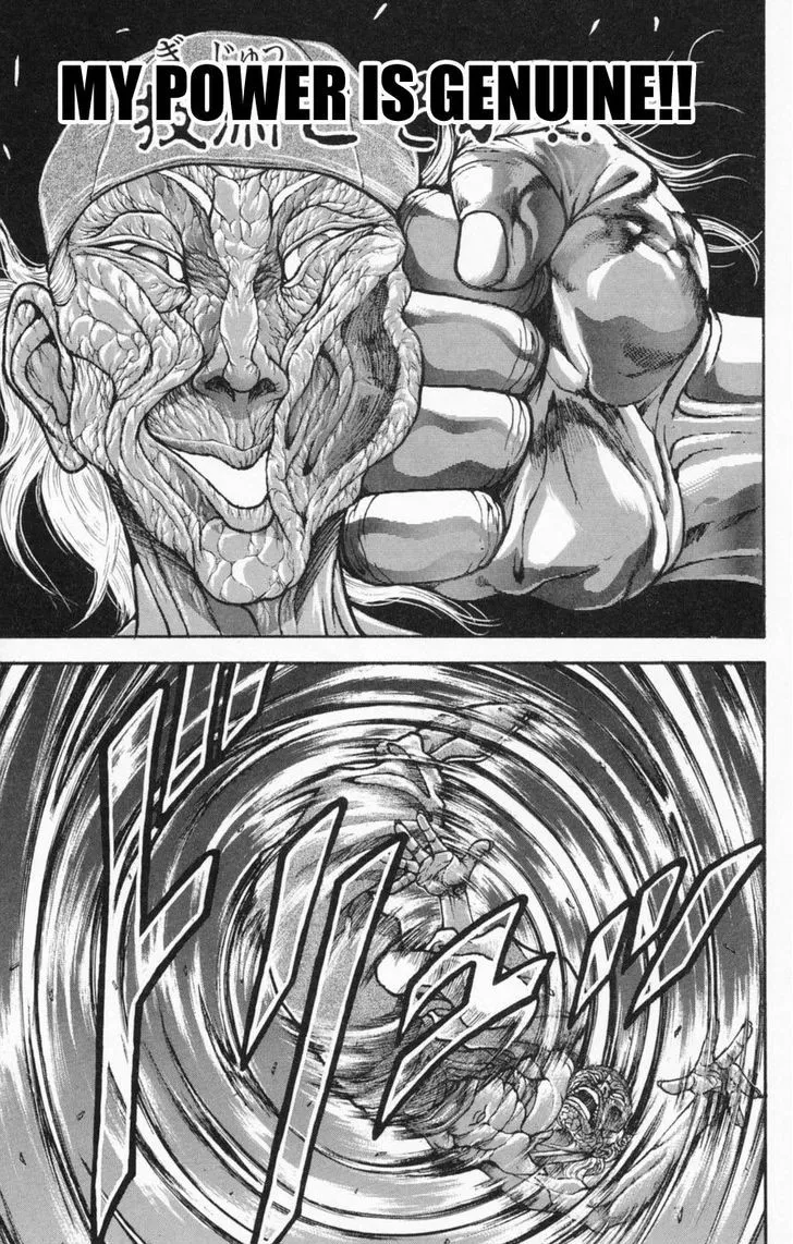 Baki - Page 15