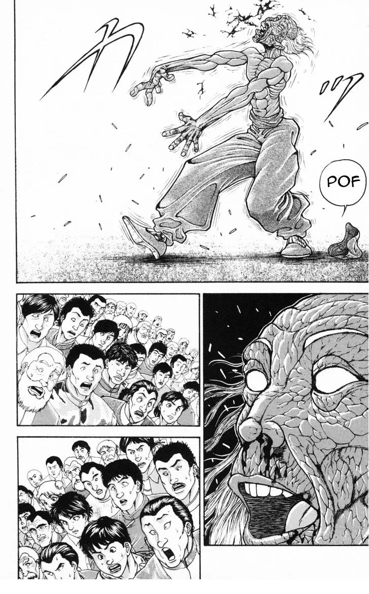 Baki - Page 15