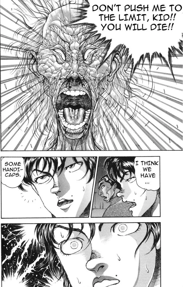 Baki - Page 17