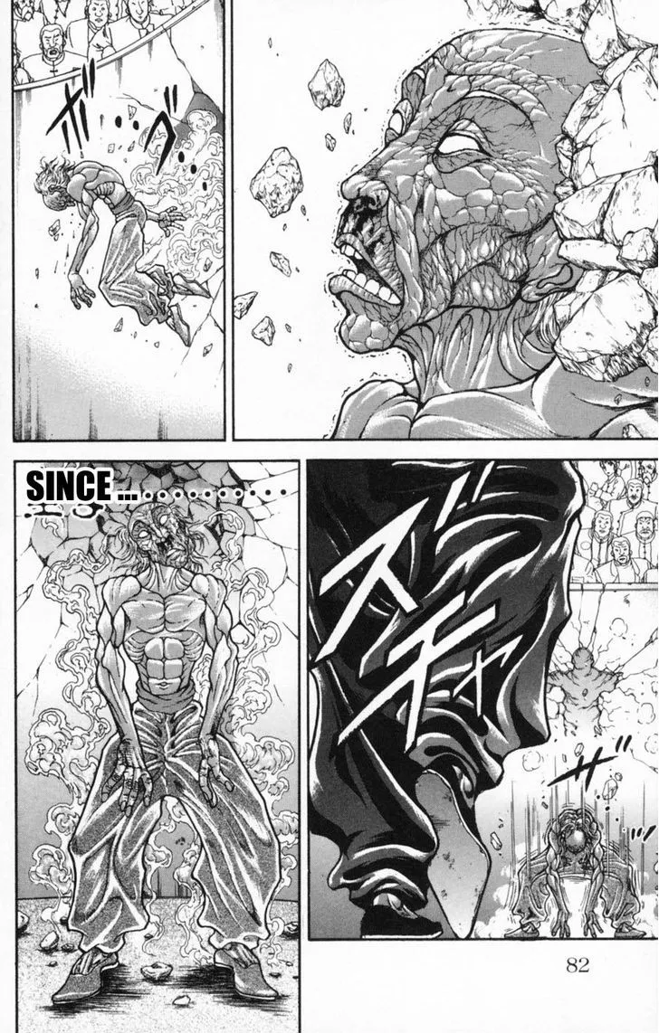 Baki - Page 13