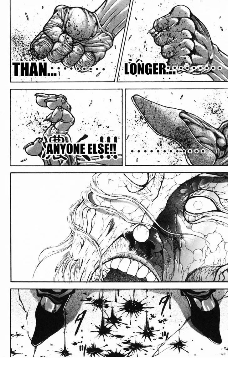 Baki - Page 17