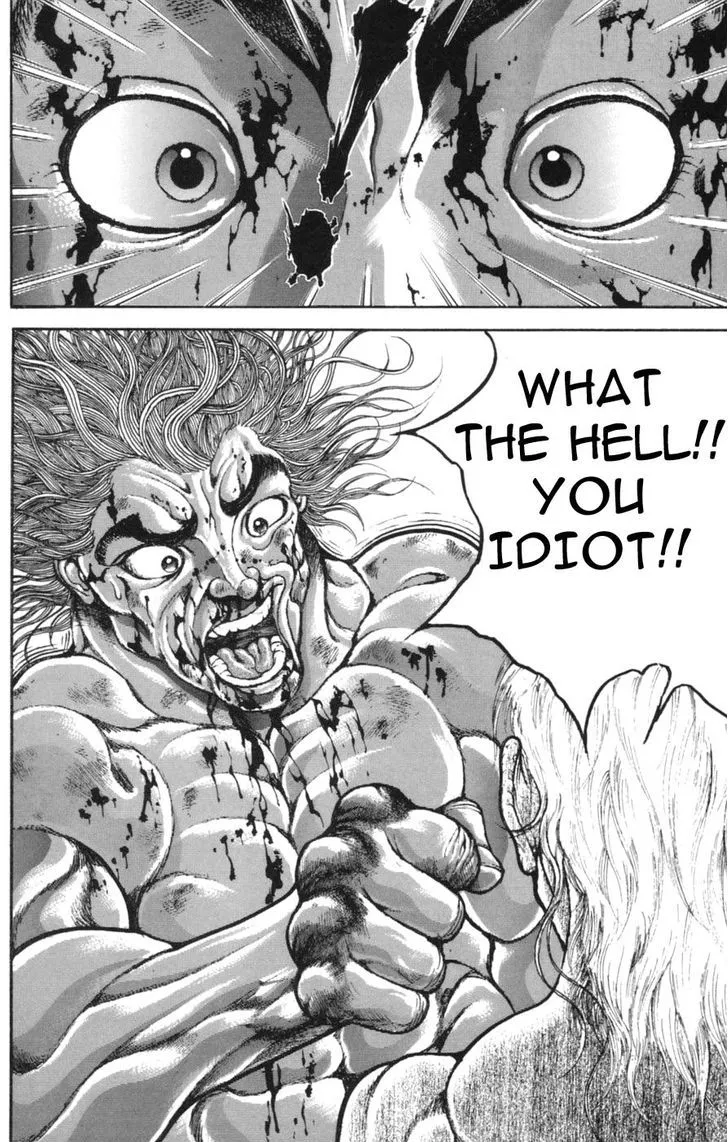 Baki - Page 18