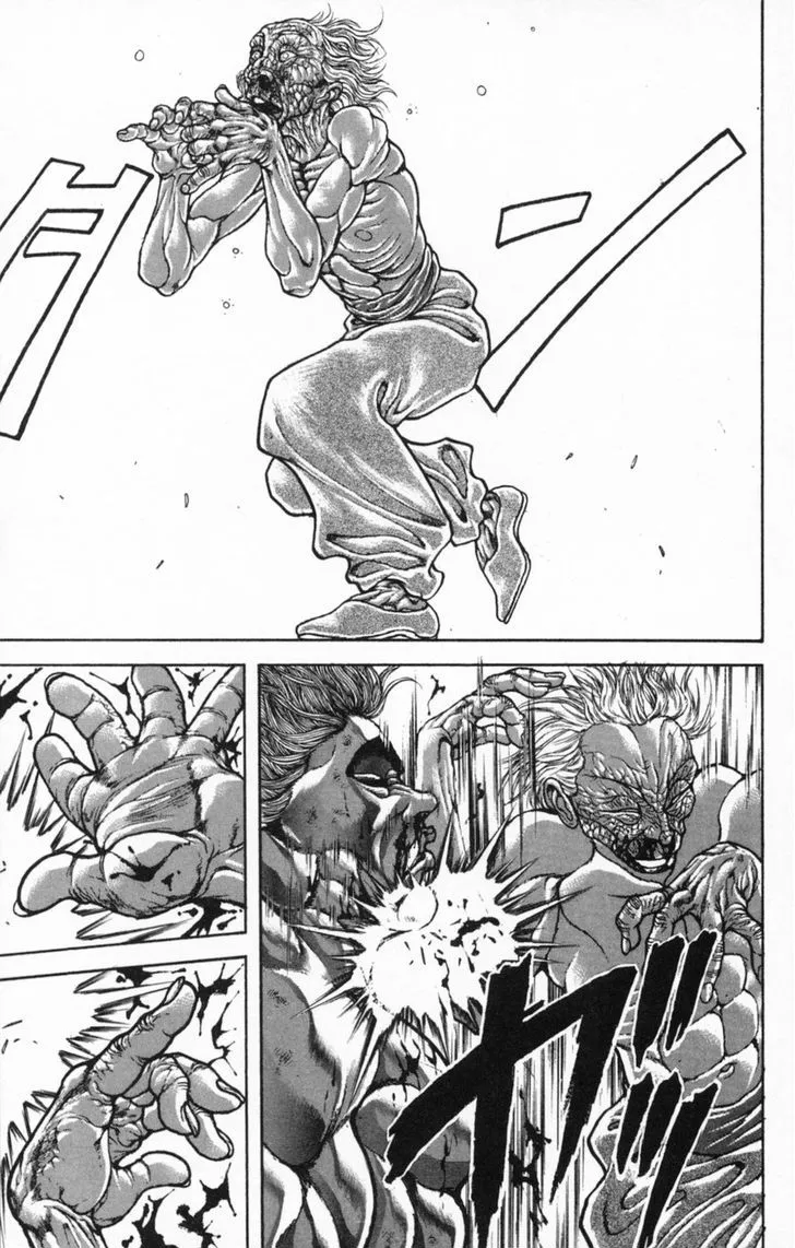 Baki - Page 6