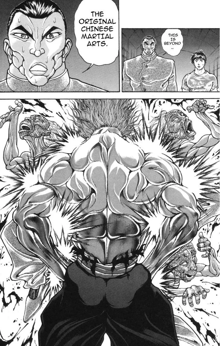 Baki - Page 7