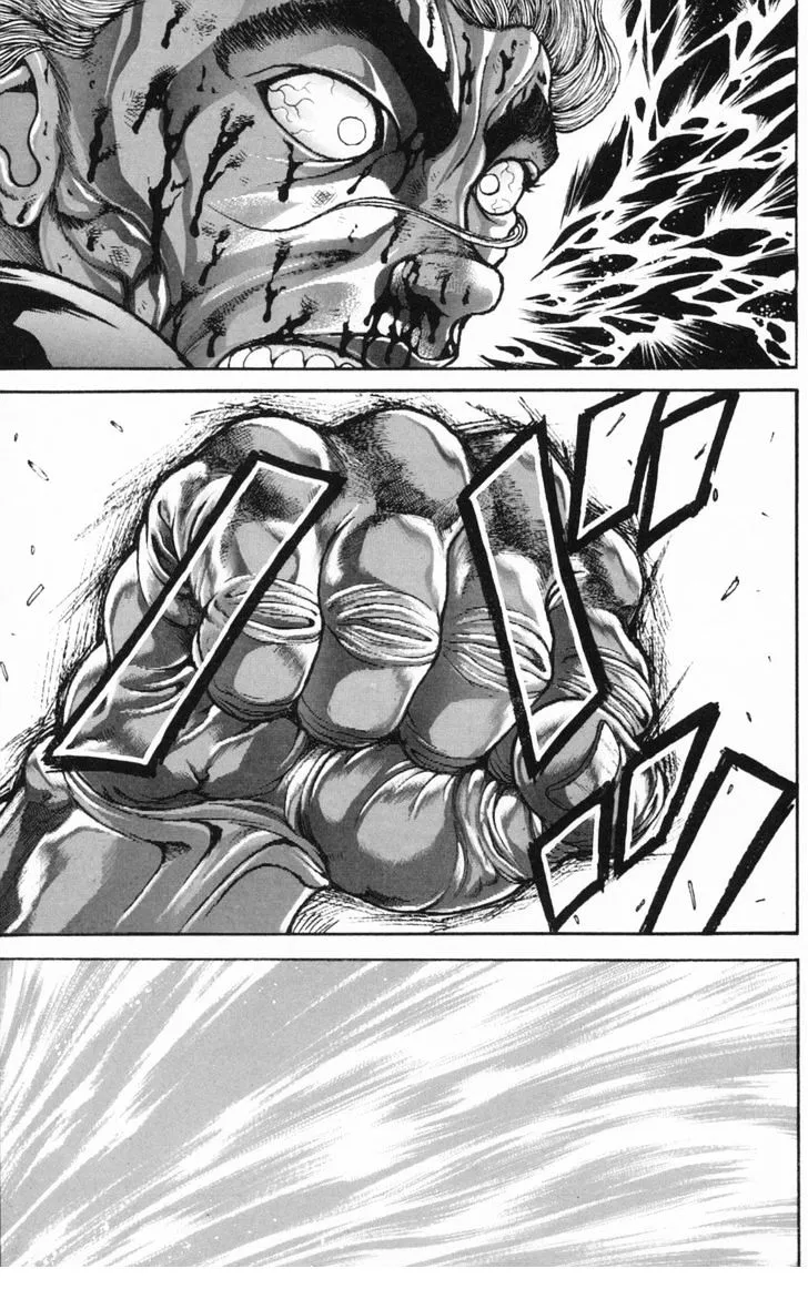 Baki - Page 2