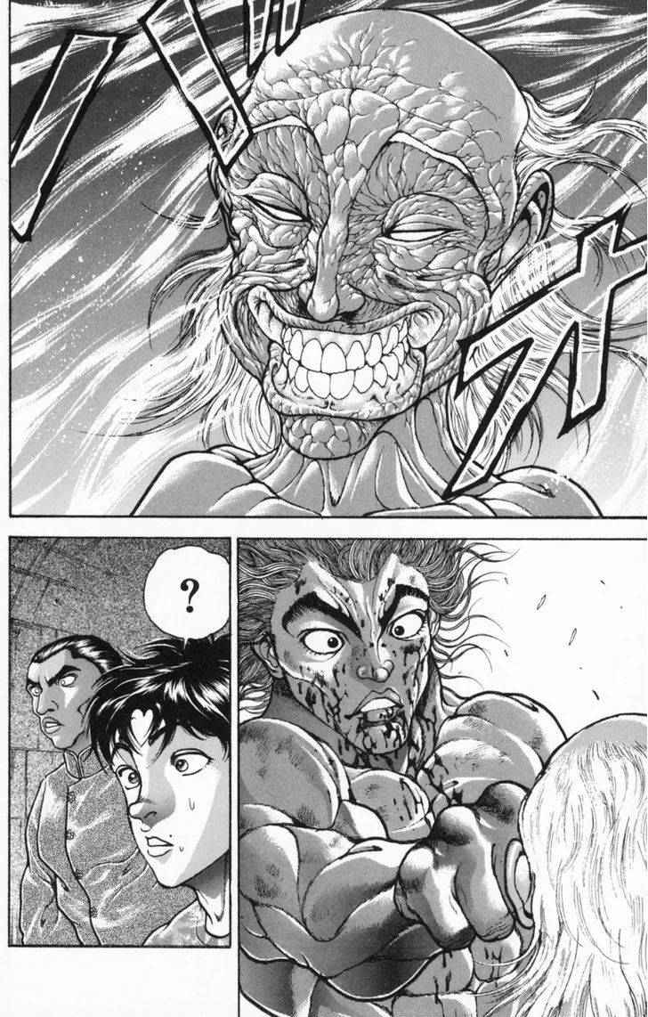 Baki - Page 3