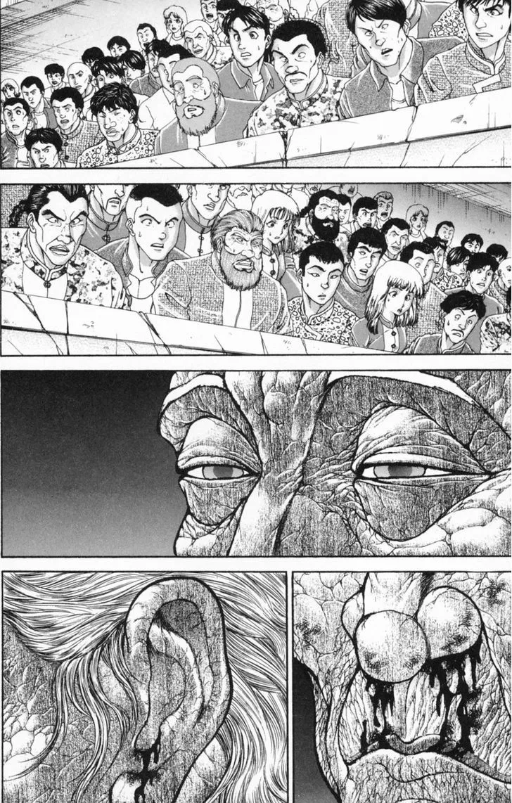 Baki - Page 5