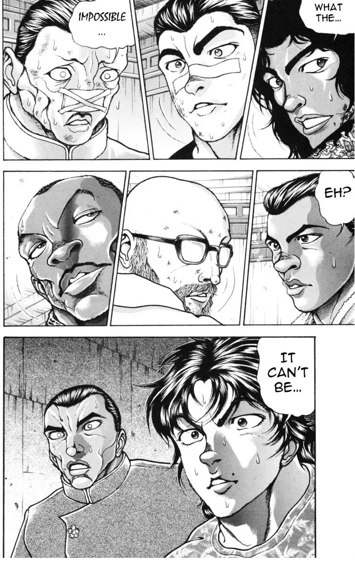 Baki - Page 7