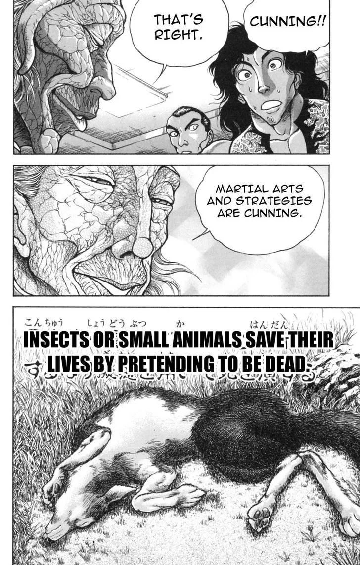 Baki - Page 14