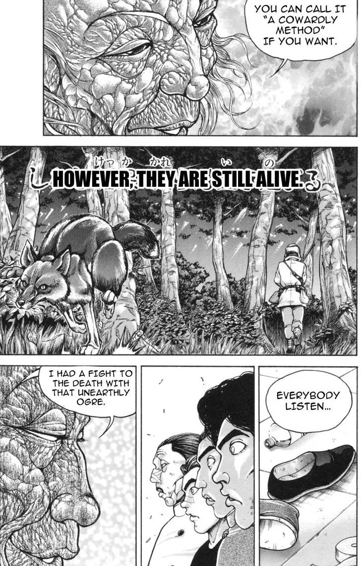 Baki - Page 15