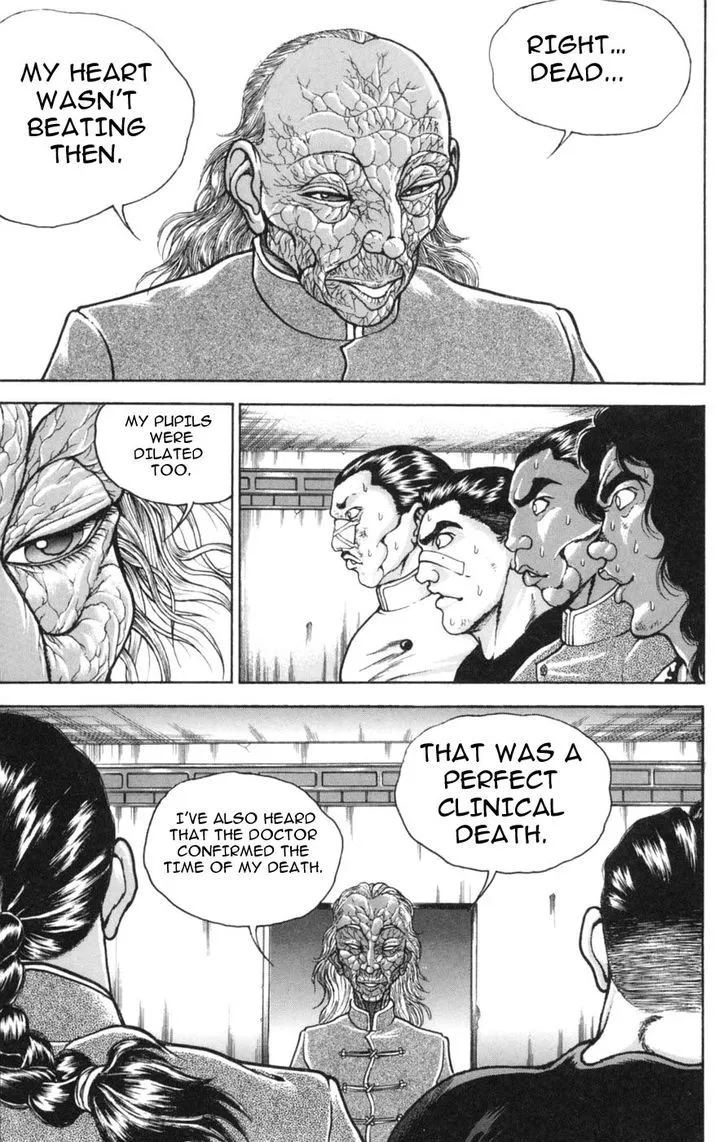 Baki - Page 5