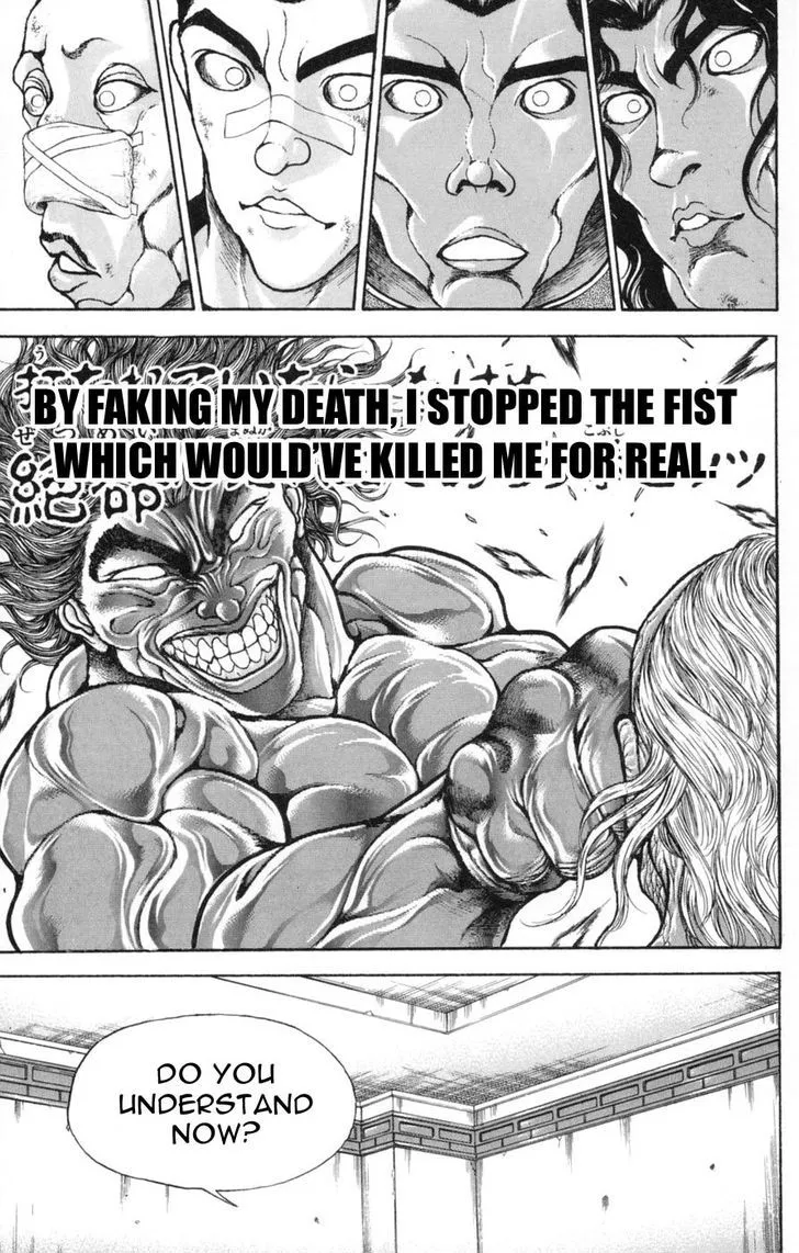 Baki - Page 7